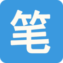 笔趣阁最新版安卓App下载地址