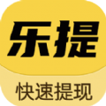乐提资讯app下载