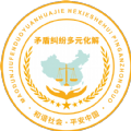 江安e联调app下载