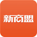 新商联盟登录下载