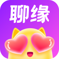 聊缘同城交友app下载