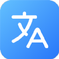 俊亚翻译app下载