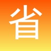 果果超省app下载