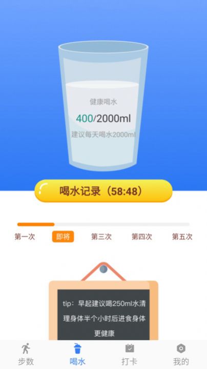 卡夫达人app下载