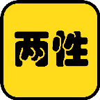 两性同城交友APP最新版