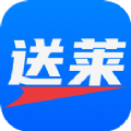 送莱app下载