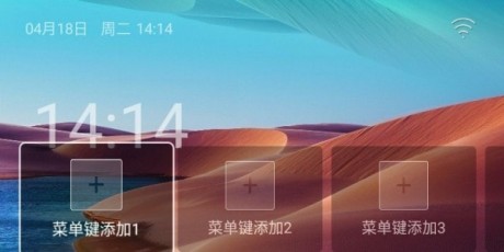 水滴轻桌面app下载