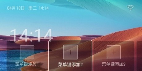 水滴轻桌面app下载