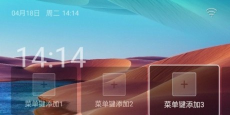 水滴轻桌面app下载