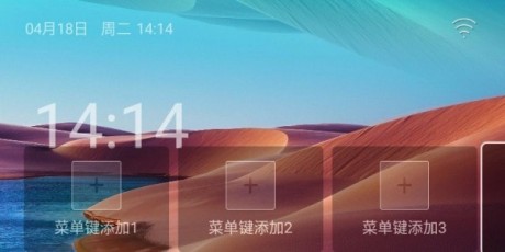 水滴轻桌面app下载