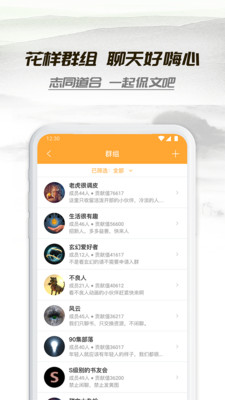 小书亭旧版本1.7.175下载