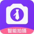 照片换底色手机免费版下载