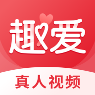 趣爱交友APP下载安装