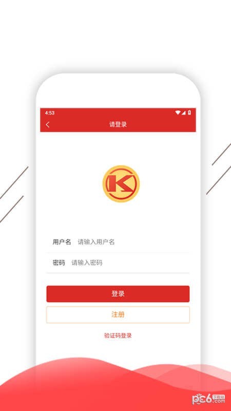 凯盛智慧生活app下载