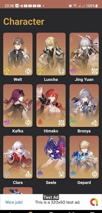崩坏星穹铁道wiki app下载
