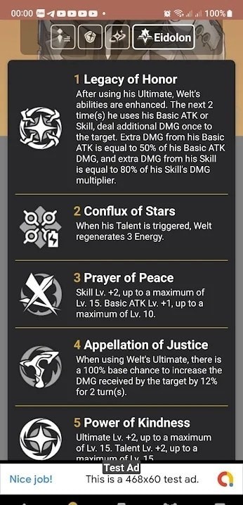 崩坏星穹铁道wiki app下载
