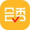 会秀软件下载