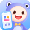 哈屏小组件安卓版下载