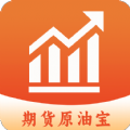 原油app下载