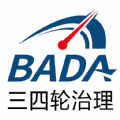三四轮治理app下载