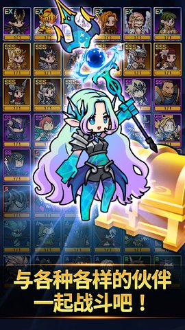 女武神养成手游最新版