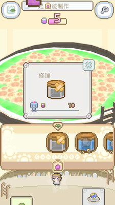 模拟进化世界下载手机版
