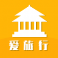 旅行达人app下载