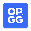 opgg英雄层级下载
