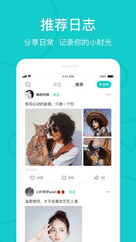 the L软件官方下载