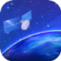 全球3D卫星街景地图app下载