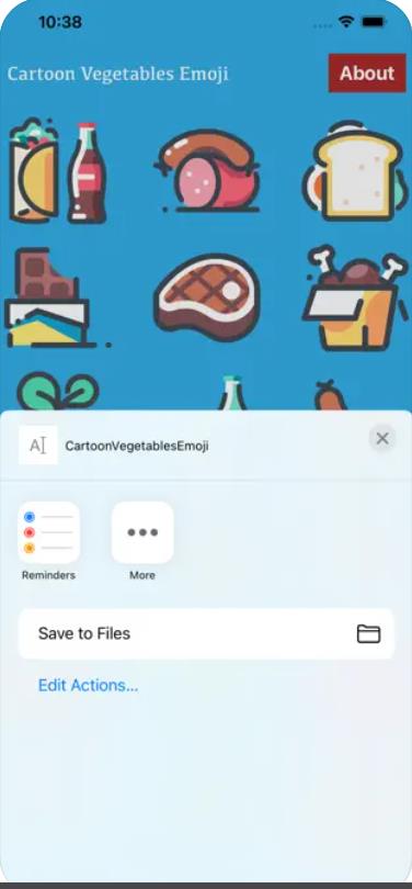 CartoonVegetablesEmoji app下载
