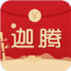 迦腾品宣app下载