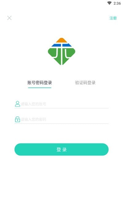 禾沐康app下载