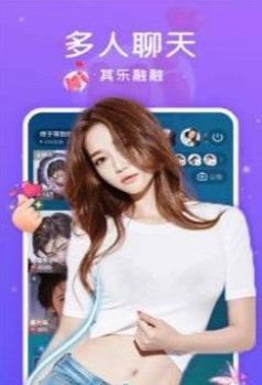 比萌语音app下载