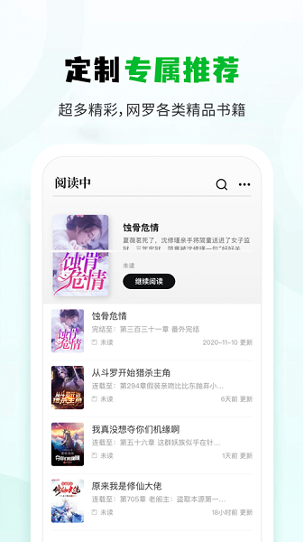 小书森旧版本下载地址