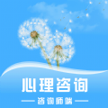 蒲公英时代咨询师端app下载