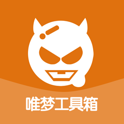 唯梦游戏助手3.0下载