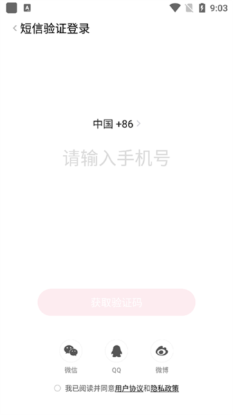 糖猫电话手表app下载