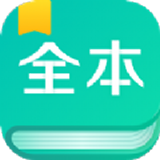 子午书屋免费版下载