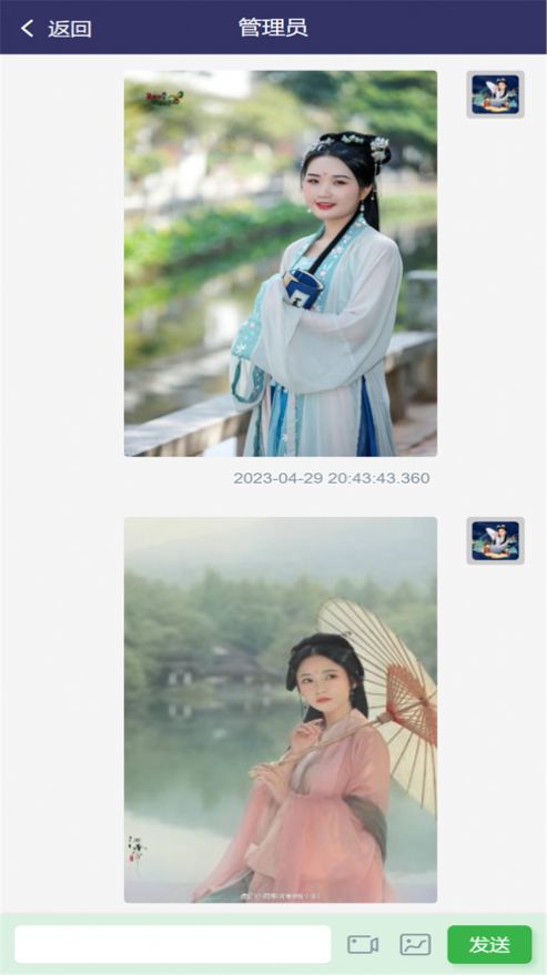 汉衣阁app下载