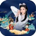 汉衣阁app下载