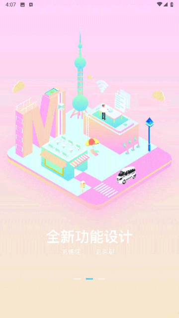 橙色视频播放器去广告版下载