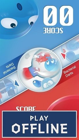 红蓝大作战最新版