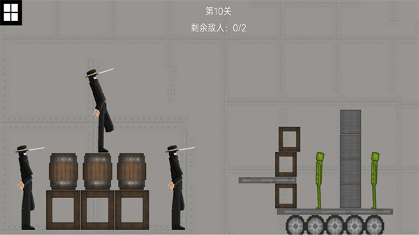 游乐场派对手机最新版