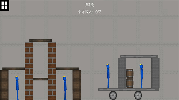 游乐场派对手机最新版