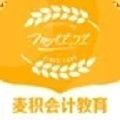 麦积会计教育app下载