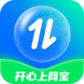 开心上网宝app下载