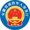 安徽老兵app下载安装