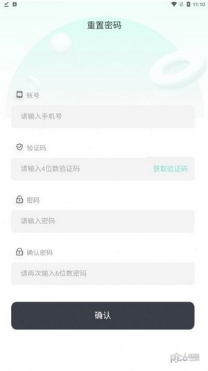 博瑞艺术app下载