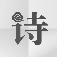 诗画天气安卓版下载